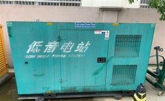 张家口通州四建大波纹箱定制案例